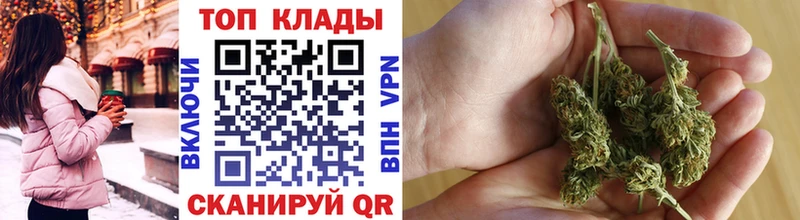 Как найти закладки Ирбит A PVP  Меф мяу мяу  Кетамин  ГАШ 