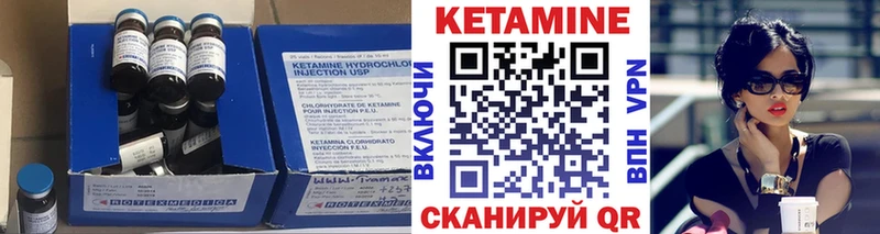 kraken ссылки  Ирбит  Кетамин VHQ 