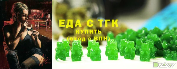 ПСИЛОЦИБИНОВЫЕ ГРИБЫ Вяземский