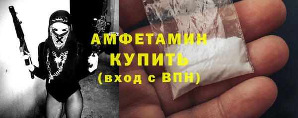 каннабис Переславль-Залесский