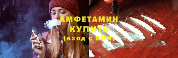 каннабис Переславль-Залесский