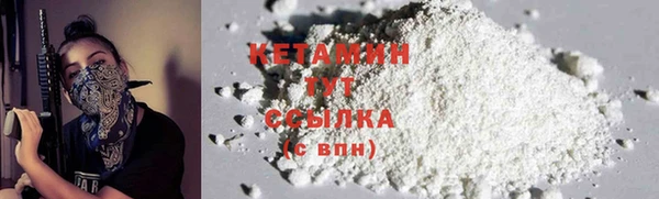мяу мяу мука Вязники