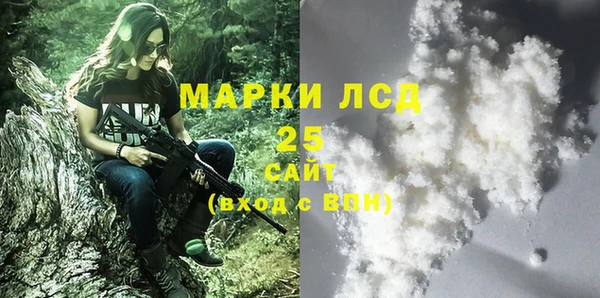 прущая мука Пересвет