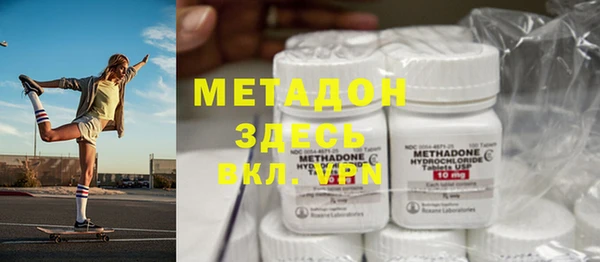 таблы Бородино