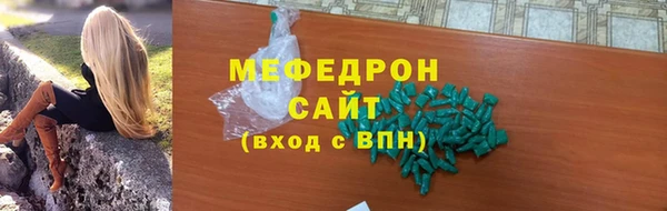 винт Верхний Тагил
