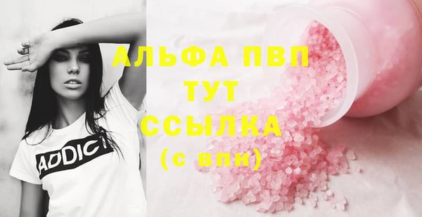 марки nbome Верхнеуральск