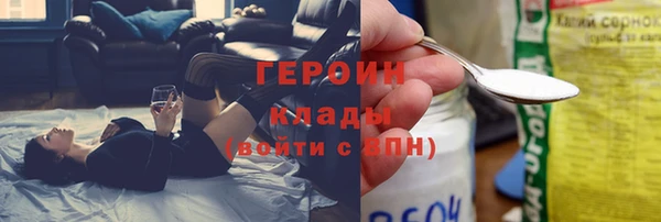 ПСИЛОЦИБИНОВЫЕ ГРИБЫ Вяземский