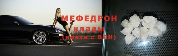 ALPHA PVP Верея