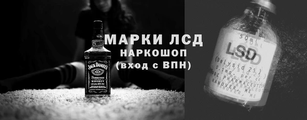 винт Верхний Тагил