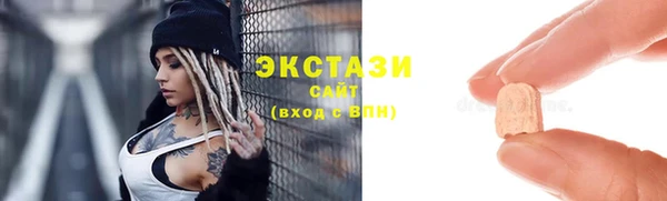 спайс Покров