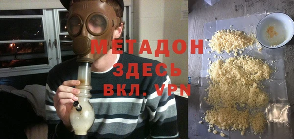 винт Верхний Тагил