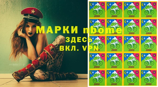 мяу мяу мука Вязники