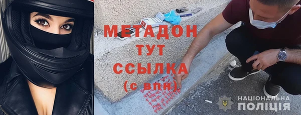 винт Верхний Тагил