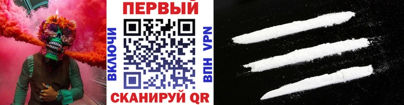 Первитин винт  OMG рабочий сайт  дарк нет как зайти  Ирбит 