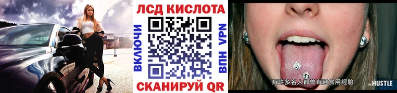 мориарти формула  Ирбит  Марки NBOMe 1,5мг  ОМГ ОМГ ТОР 
